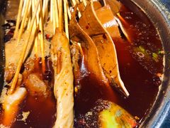 -袁记串串香(梁家巷店)