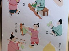 -必胜客(积水潭店)