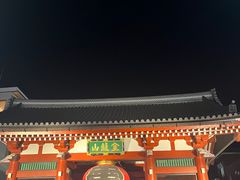 -浅草寺
