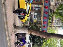 -黄老邪中医推拿馆(铜坊苑小区店)