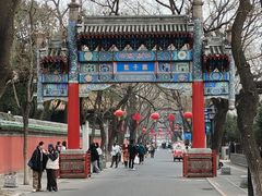 -北京国子监胡同