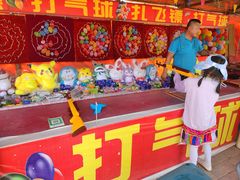 -包头古城文化旅游区