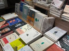 -扶光书店(中环店)