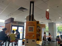 -麦当劳(肇庆大旺店)