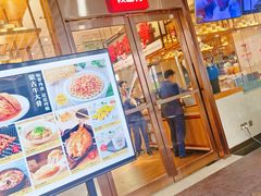 -西贝(大华虎城店)