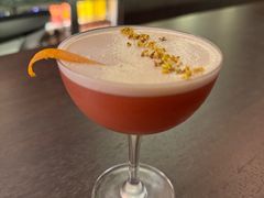-The St·Regis Bar 瑞吉酒吧