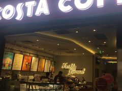 -COSTA COFFEE(西贸凯德晶品4层2店)