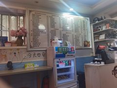 -缘久缘米粉(新街口店)