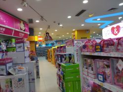 -玩具反斗城(德思勤店)