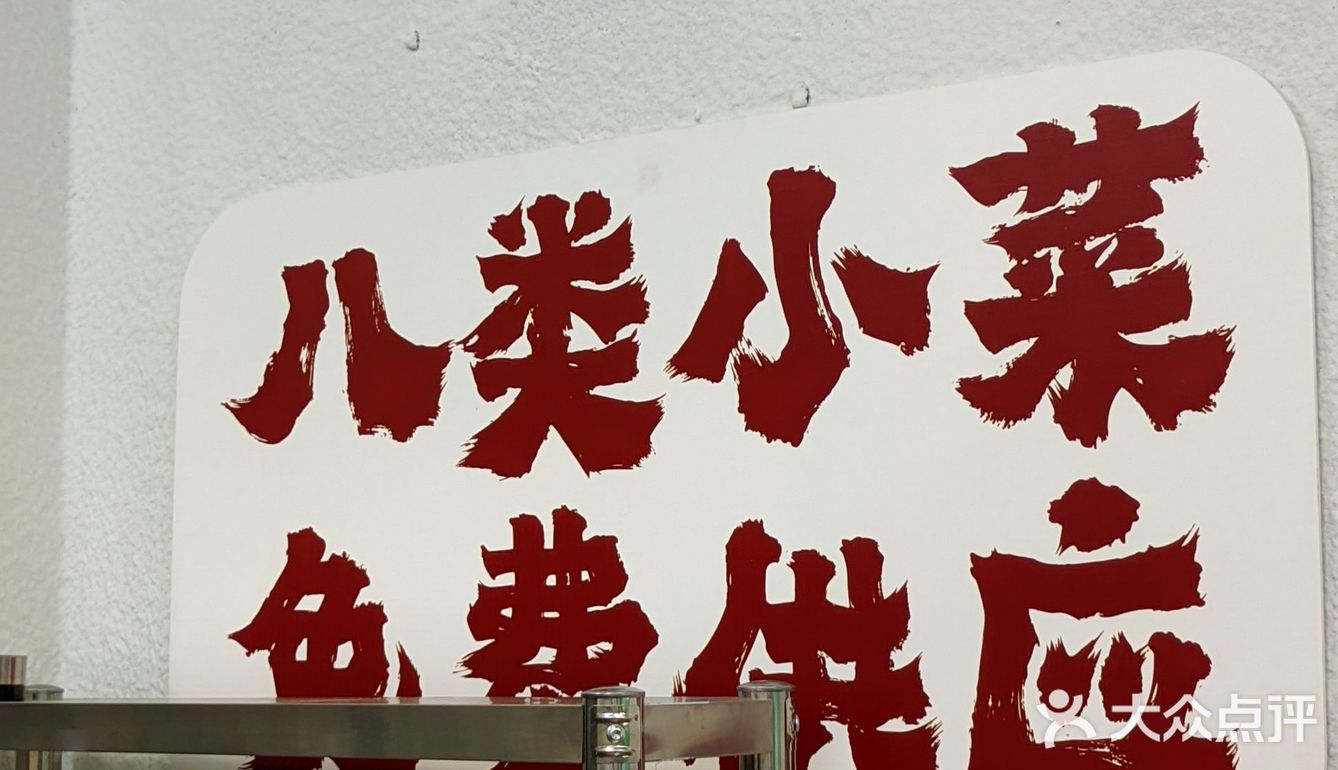 谁懂这一口的含金量啊啊啊啊啊
