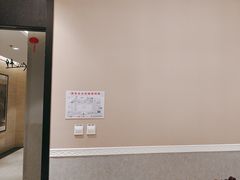 -全聚德(领城国际店)