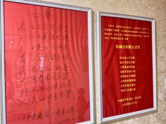-诚之康口腔矫正种植中心(天通苑店)