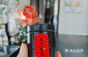 Yixing Black Tea Travel Pack
