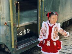 -清风小镇闯关东影视基地