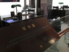 -辛亥革命博物院北区