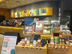 -星巴克(天津鲁能中心第三店)