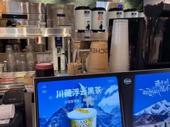 -淡马茶坊(深圳宝安壹方城店)