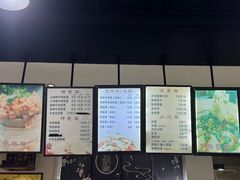 菜单-包面西施(黄泥磅总店)