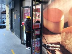 -味多美蛋糕(金顶街店)