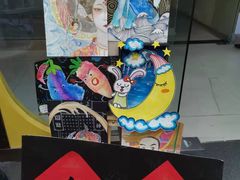 -大卫美术教育(中南路校区)