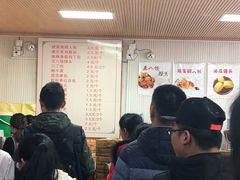 -老陶包子铺(南大西南村店)