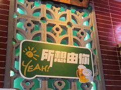 -街小坐闽南小牌档(老火车站店)