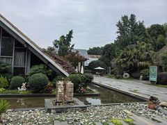 -老房子金沙元年川菜食府·花园餐厅(金沙店)