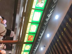 -穆彦华逍遥镇胡辣汤(岗坡路店)