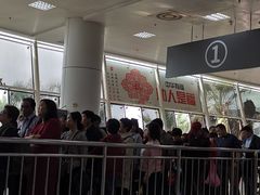 -国际邮轮中心码头(厦鼓码头)