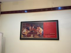 -夏茅维记饭店