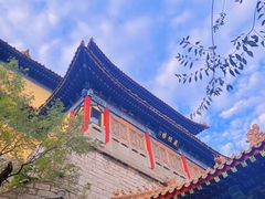 -千佛山风景名胜区