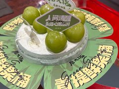 -后火锅(南京东路总店)