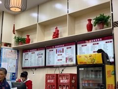 菜单-蒋家桥饺面店(广陵路店)