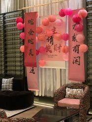 -RUMI日弥美容会所
