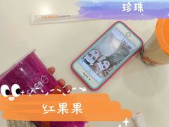 -CoCo都可(北美店)