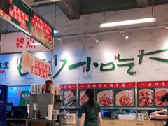 大堂-东排食堂长沙小吃大排档(五一广场店)