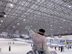 -绍兴启迪乔波冰雪世界