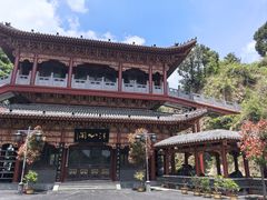 -塔云山