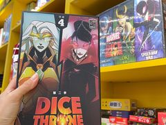 -猎人桌游吧(合生汇店)