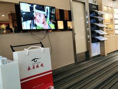 -永昌眼镜旗舰店