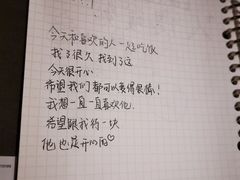 -光舍(香榭里花园店)