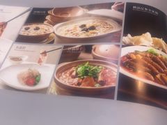 -京菜·砂锅居·烤鸭(西四店)