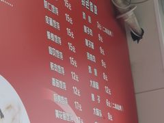 -海平馄饨(逍遥二路店)