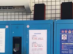 -移动谜城·大笨象密室逃脱(五棵松店)