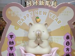 -LuOne凯德晶萃广场(徐家汇路店)
