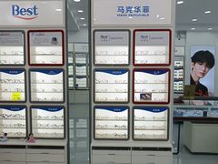 -宝视达眼镜(许昌时代广场店)