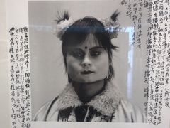 -广州当代美术馆