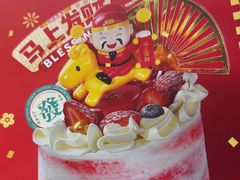 -味多美蛋糕(白广路店)