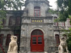 -莲池书院博物馆