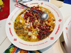 -禄鼎记·多口味酸菜鱼(凯德广场店)